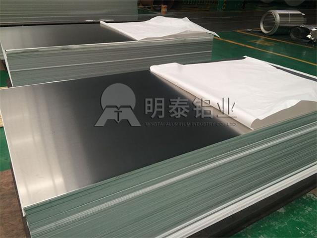 花季媒体下载网站鋁業_金屬屋麵用3004下载花季传媒APP受市場歡迎